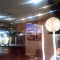 سوییچ پراید