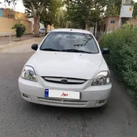 ریو 90 کارمندی کم کار