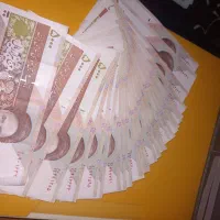 اسکناس کلکسیونی|کلکسیون سکه، تمبر، اسکناس|کیش, |دیوار