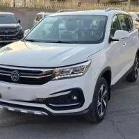 فروش حواله فردا موتور SX5