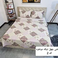 فروش تکی و عمده روتختی چهل تیکه کتان نخ ترک