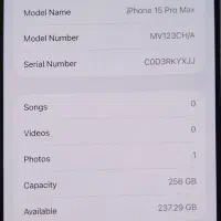 15 pro max|موبایل|شهریار, شهریار|دیوار
