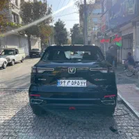 مرکز پخش شیشه اتومبیل فدرال فروش ویژه وخدمات|خدمات موتور و ماشین|مشهد, کوی پلیس|دیوار