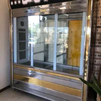 یخچال ایستاده
