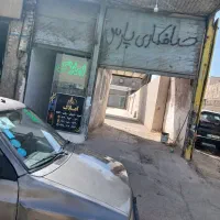 گاراژ-مغازه