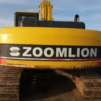 بیل زنجیری زوملاین