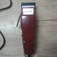 ماشین اصلاح موزر اصلی