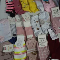 جواب های رنگی نو