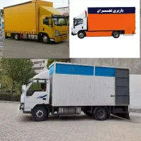 باربری حمل بار بسته بندی خاوربزرگ باکارگرباتخفیف|خدمات حمل و نقل|تهران, پونک|دیوار