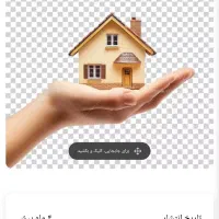 خونه-اجاره-100-متری