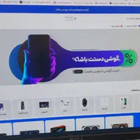 طراحی سایت و سئو تخصصی +قیمت ارزان طراح وردپرس php|خدمات رایانه‌ای و موبایل|قم, شهدا|دیوار