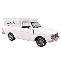 سلام  وانت کرایه