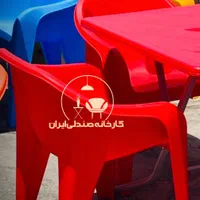 صندلی پلاستیکی میزغذاخوری یسنا(صندلی ایران|میز و صندلی غذاخوری|تهران, میدان ولیعصر|دیوار