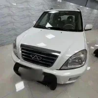 ام وی ام X33 مدل 91