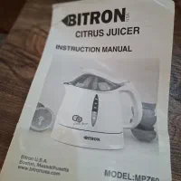 آبمیوه گیری|آبمیوه‌گیر و آب‌مرکبات‌گیر|مشکین‌دشت, |دیوار