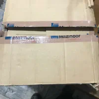 پرژکتور ۷۵وات