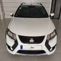 کوییکS