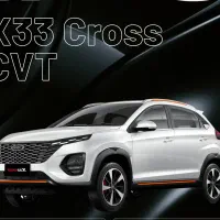 ام وی ام x33 پرو اتومات خشک (اگهی شخصی)