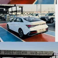 النترا الیت ۲۰۲۵
