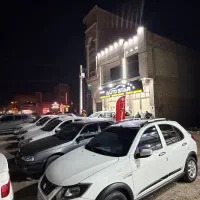 کوییک GxRسفید مشکی مشابه خشک