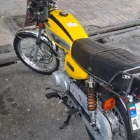 برمودا ۱۲۵ مدل ۹۶ کاربرات