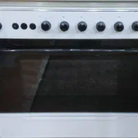 گاز پنج شعله فردار