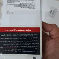 A36گوشی|موبایل|ری, حمزه‌آباد|دیوار