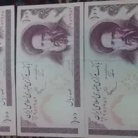 ده تومنی مدرسی سریال رند|کلکسیون سکه، تمبر، اسکناس|اراک, |دیوار
