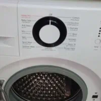 لباسشویی بست