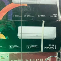 فروش انواع اسپلیت.