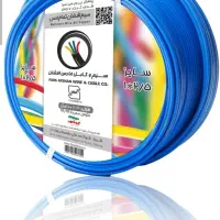 سیم وکابل تمام مس فارس افشان