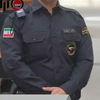 جویای کار حراست و نگهبانی