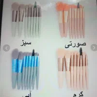 انواع لوازم خرازی تحریر و آرایشی|کالسکه و لوازم جانبی|مشهد, ابوذر|دیوار