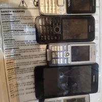 پنج گوشی کار کرده توافقی