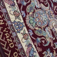 روفرشی|روفرشی|قزوین, |دیوار