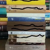 رمان جدید