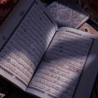 تک نیت،استخاره،فال،سر کتاب،با قران