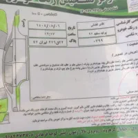 فروشی|خودرو سواری و وانت|اراک, |دیوار