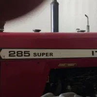 تراکتور 285