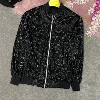 بوتیـک لباس زمستونه|لباس|جهرم, |دیوار