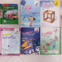 کتاب کنکور انسانی نو