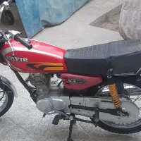 کویر ۱۲۵