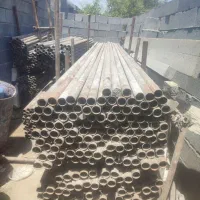 خرید لوله داربست بست داربست