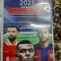 کیمدی|اسباب‌‌بازی|چهاردانگه (تهران), |دیوار