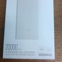 پاور بانک شیائومی 20000 میلی آمپر ساعت مدل PLM18ZM|لوازم جانبی موبایل و تبلت|تبریز, |دیوار