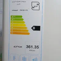 یخچال و فریزر امرسان|یخچال و فریزر|شیراز, صاحب الزمان|دیوار
