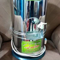 سبزی خردکن نو