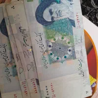 اسکناسهای جمهوری استفاده شده|کلکسیون سکه، تمبر، اسکناس|تهران, اتابک|دیوار