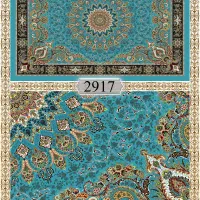 روفرشی کشدار فیروزه‌ای زیبا کد 2917