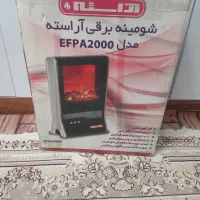 شومینه برقی
